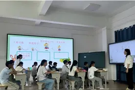 “扬帆起航”语文教研共同体暨长三角吴友红名师工作室“送教下乡”专题研讨活动在临溪中心小学举行图片