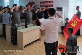 青岛市即墨区组织2023年度政府安排工作退役士兵适应性培训图片