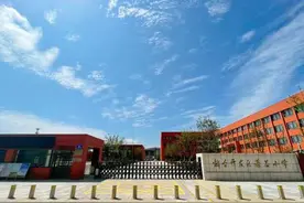 烟台开发区谦益小学：强化睡眠管理，落实“双减”政策图片