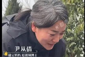泪目，宝宝罕见病去世，90后妈妈一夜白头图片