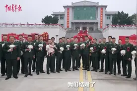 见证幸福时刻！第73集团军某旅举办军营集体婚礼视频封面