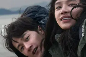 爱情片《被我弄丢的你》曝新海报 檀健次张婧仪海边相依冬日氛围感十足图片