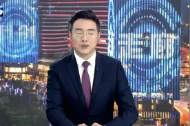 景德镇市党政代表团来松江考察长三角G60科创走廊 松江区·景德镇市签约仪式举行 王志雄程向民刘锋出席并讲话 王靖胡雪梅出席视频封面