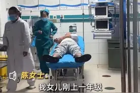 爸爸辅导作业被气到进抢救室，还有家长气得心脏大血管撕裂，医生回应自救措施图片