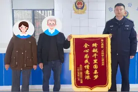 晨意帮忙丨已团聚！岳阳小伙刷短视频发现走失20多年妈妈，求助民警当天确认：果然是图片