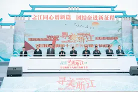 四月蛏子美，莫负西施舌！宁波宁海第十九届长街蛏子节举行图片