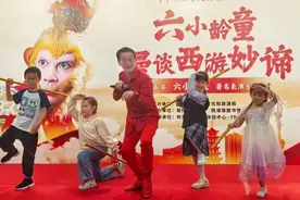 大圣来了！六小龄童做客TOP中央公园，漫谈西游妙谛图片