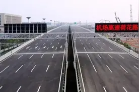 济南机场：以“新”提速，向“空”而强图片