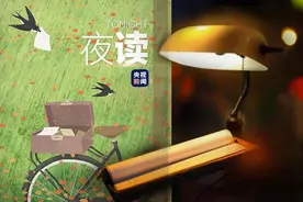 夜读丨长河无声奔去，唯爱与信念永存图片