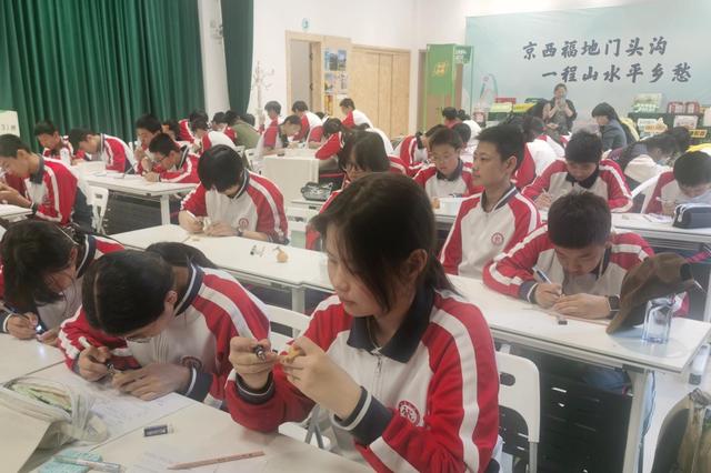 “京西福地”门头沟焕新重生