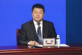 定向购房优惠券可叠加其他购房优惠使用图片