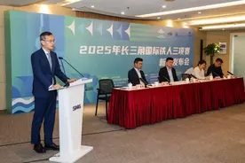 上海铁三浓度越来越高，长三角国际铁人三项赛下月开赛图片