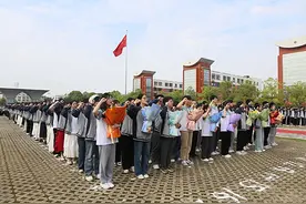 怀宁中学举行2025届高三学生成人礼仪式图片