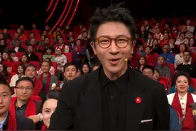 你对上了吗？家里的扑克牌还完整不？梳理“见证奇迹”全过程图片