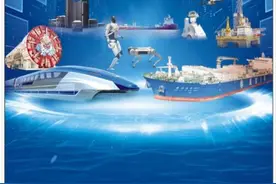 《人民日报》整版推介 中英系列海报带你认识“好客山东 好品山东”图片