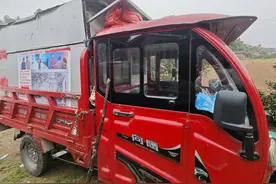 男子漂泊近半世纪后成功寻亲：靠腊肉和折耳根锁定四川 曾怕家人不认自己｜封面头条图片