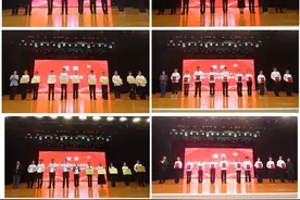 菏泽学院举办2025年五四表彰大会暨庆祝青年节活动图片