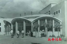 跨越75年，新会今昔对比→图片