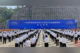 市州观察丨达州挺起制造业“硬脊梁”图片