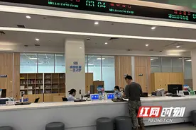 省内换工作，株洲医保个账余额秒到账！图片