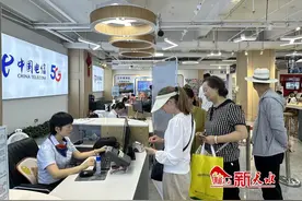 公交办卡惠民生 便民服务“零距离”图片