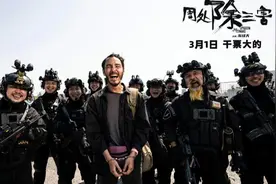 看《周处除三害》不满意30分钟内可退半票，淘麦VIP上新黑钻会员权益图片