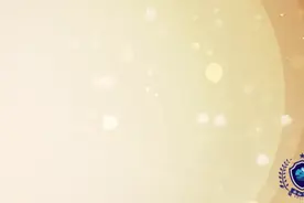 致全省公安机关广大教师、教官及教育训练工作者的慰问信图片