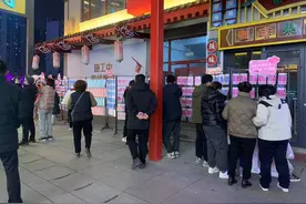 超500名青年男女参加，临沂这场相亲活动办到了景区里图片