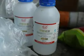 3人用甲醛兑水浸泡牛肚保鲜被抓：涉案200余万元，牛肚制品流入菜市场图片