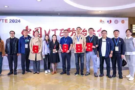 全国质控大会召开，我省专家介绍静脉血栓栓塞症（VTE）防治的河南经验图片