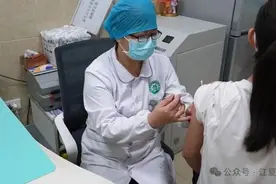 无需预约！江夏这种疫苗随到随打！图片