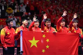 中国队双线卫冕 11队直通巴黎——釜山世乒赛团体赛综述图片