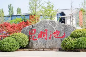 西咸新区端午特色活动发布，超全攻略解锁精彩玩法图片