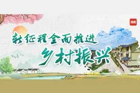 “土货”进城 开辟村民增收新渠道图片