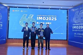 2名数学奥赛国家队选手背后的师资阵容、培养模式曝光，武汉经开外校为拔尖创新人才铺就星光大道图片