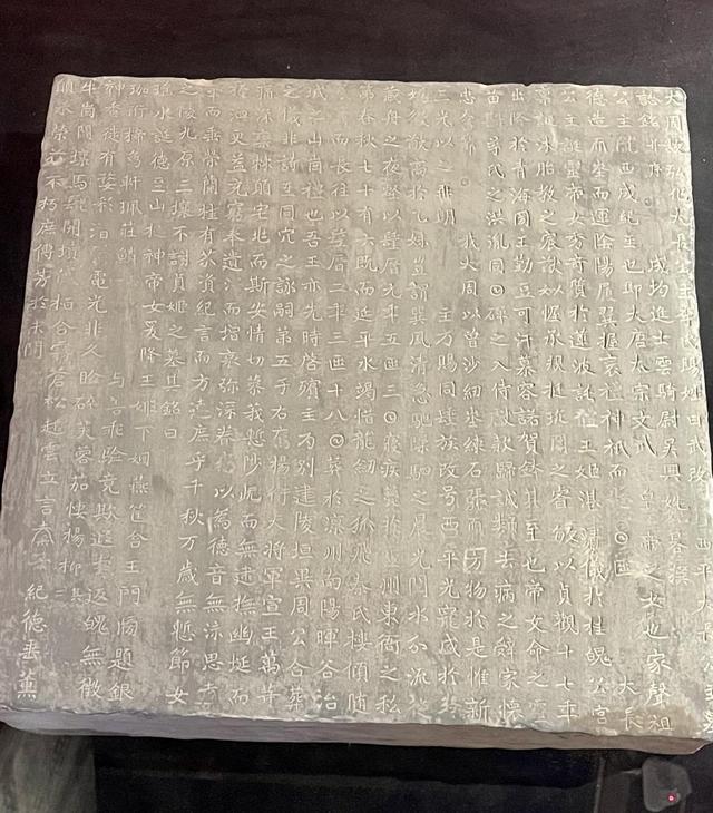 天马故乡武威：王杖诏令里的汉代老人丨从长安到敦煌（8）