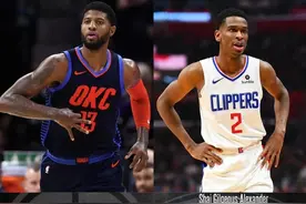 🧐当年乔治1换9：SGA佳丽+4不受保护首轮+1保护首轮+2首轮互换图片