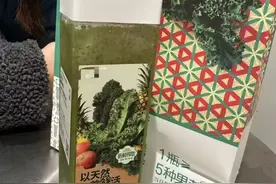 羽衣甘蓝饮品爆火！医生提醒这些人要慎喝图片