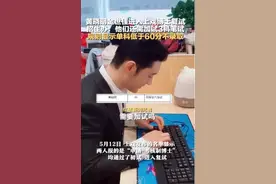 上戏招生办回应黄晓明金世佳进复试：他们还需加试3科笔试，规则显示单科低于60分不录取图片