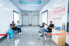 金华轨道交通全面开放“爱心休息区”，你可以去这些地方休息纳凉！图片