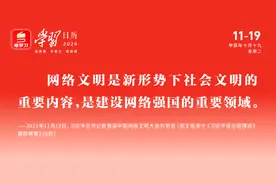 南方+早班车 | 广州官宣！大专学历、7区内安居可入户图片