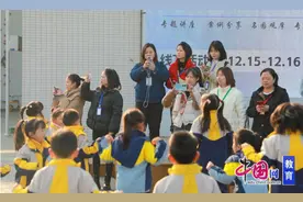 共话保健寻对策，规范管理促提升 这场研讨会在天府七幼顺利召开图片