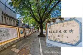 专访桂林抗战印迹图片