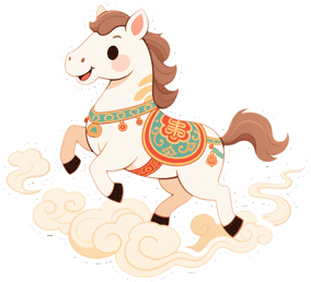 到仙境蓬莱过大年丨蓬莱各景区春节专属优惠政策新鲜出炉