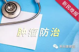 康健园 | 新型内分泌治疗药物为晚期前列腺癌患者带来个性化的精准治疗方案图片