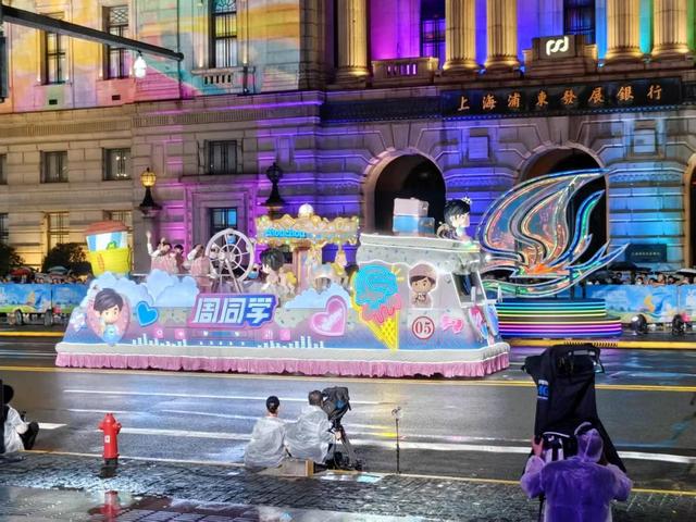 湖南文旅精彩亮相2025上海旅游节 引全球游客关注点赞