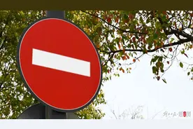 注意！江苏高速多个收费站入口关闭图片