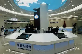 河北首家出入境管理智慧大厅启用 办证最快5分钟搞定图片