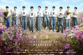 @来南宁看「十个勤天」演唱会的禾伙人们！一大波酒店住宿福利来了，全是惊喜！图片