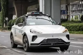 7.1公里5.07元！“萝卜快跑”定价惹争议，官方回应图片